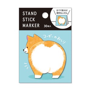 Sticky Notes Corgi Buttocks Stand Stick Marker