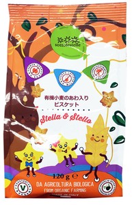 ソットレステッレ　有機小麦ビスケット　あわ入り