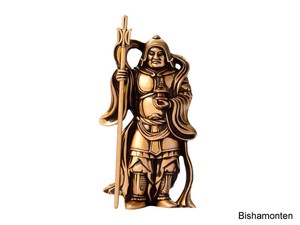 “Seven Lucky Gods” collection Bishamon