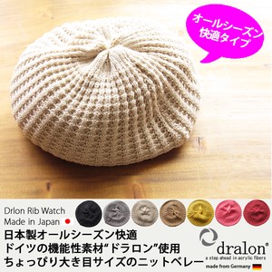 Beret Spring/Summer Cotton Ladies' Men's Made in Japan