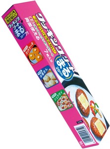 Cooking Utensil 7-pcs Made in Japan