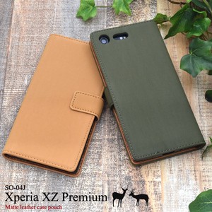 Smartphone Case Xperia XZ Premium SO 4 Mat Leather Case Pouch