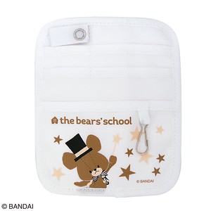 Sling/Crossbody Bag The Bear's School Pocket