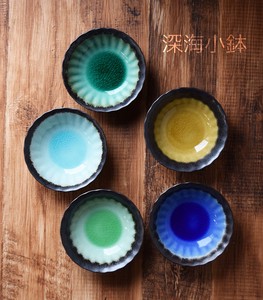 Side Dish Bowl 5-colors Made in Japan
