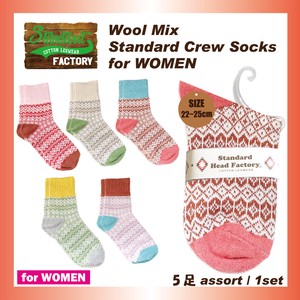 Crew Socks Wool Blend Patterned All Over Colorful Socks Ladies Autumn/Winter