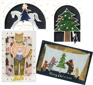 日本製【cozyca products】クリスマスカード