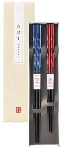 Chopstick 2-pairs set