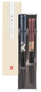 筷子 2双