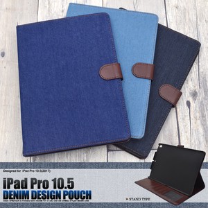 Tablet Accessories 10.5-inch
