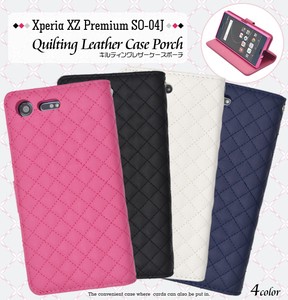Smartphone Case Xperia XZ Premium SO 4 Kilting Leather Case Pouch