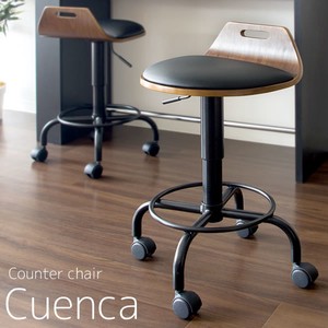 Counter Chair