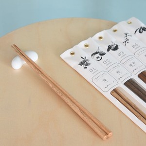 tetoca chopsticks - chestnut [Made in Japan/Japanese Plates]