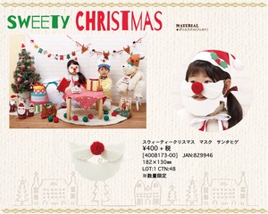 Tea Christmas Mask Santa Costumes & Related Product