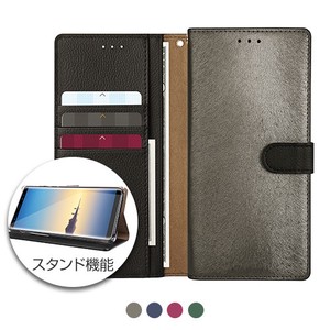 【Galaxy Note8ケース】 CALF Diary（カーフダイアリー） 手帳型 スタンド機能