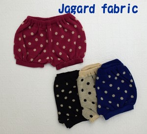 Babies Bottom Jacquard Knitted Made in Japan