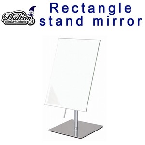 RECTANGLE STAND MIRROR