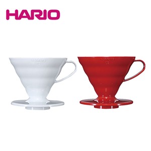 【ハリオ】1〜4杯用 V60 セラミック透過ドリッパー02 (ホワイト、レッド)