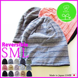 针织帽 两面 棉 日本制造