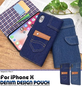 Denim Design iPhone Denim Design Case Pouch Design