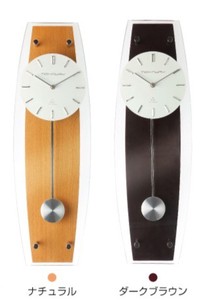 Pendulum Clock/Watch Radio Waves Interior Wooden Glass