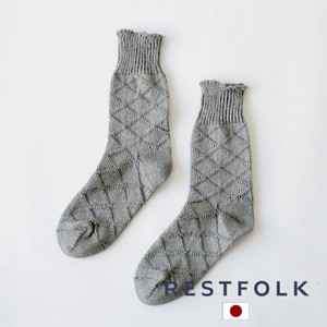 Linen Socks Lattice Work