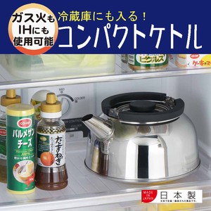 Refrigerator Barley Tea kettle 2 8