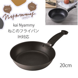 KAIJIRUSHI Frying Pan Egg Pan IH Supported