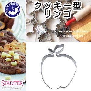 Bento (Lunch Box) Product Cookie Mold Confectionery Tools Apple