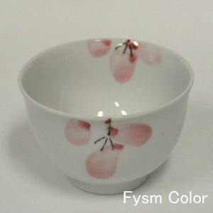 Hasami ware Rice Bowl Made in Japan