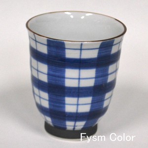 Hasami ware Japanese Teacup Check Made in Japan