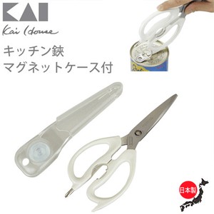 KAIJIRUSHI House Kitchen Scissors Magnet Attached Case