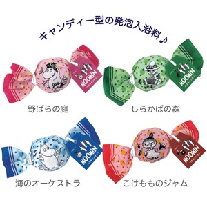 バスキャンディー1粒【入浴剤、NEWフレグランス登場！】