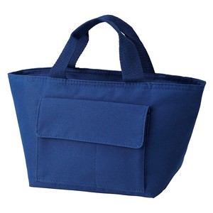 Insulated Lunch Bag 'Bateau' (NV)