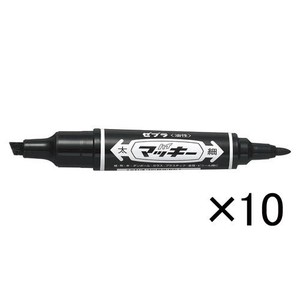 ゼブラ ハイマッキー 【10本入】 黒 MO-150-MC-BKX10 ｸﾛ 00060018