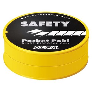 Safety Pocket 87 5 7