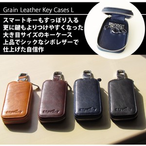 Key Case Cattle Leather Size L