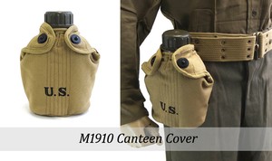USタイプ M1910 カンティーンカバー