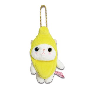 Animal/Fish Plushie/Doll Cat Mascot Banana