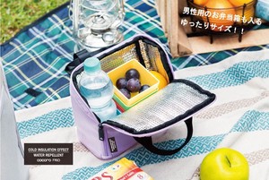 Cold Insulation Heat Retention Leisurely Lunch Bag