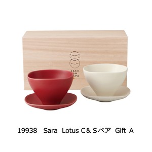 【人気商品】Sara Lotusカップ＆ソーサー ペア ギフト 日本製　磁器　SAKUZAN　作山窯