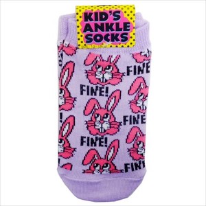 Rabbit Kids Socks