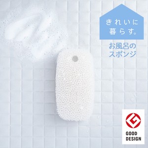 Beautiful Bath Sponge White