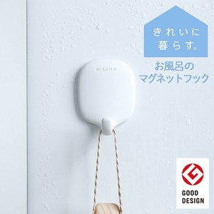 Bath Product