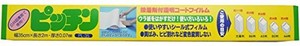 ピッチン(35cmx2m) 5193