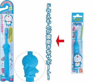 Doraemon Blue Toothbrush