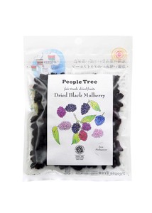 Tray Fair Trade Dried Fruit Black Mulberry Gift