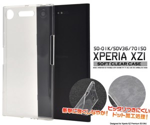 Smartphone Material Items Xperia XZ 1 SO 1 SO 3 6 701 SO soft Clear Case