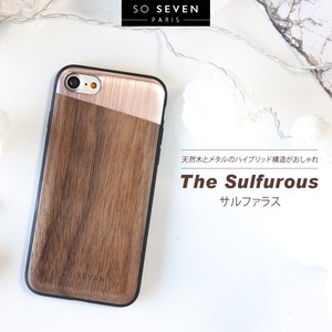 【iPhoneSE（第3世代）/SE2/8/7 ケース】 The Sulfurous（サルファラス）