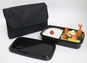 SALE Bento Box Attached Case Lunch Box Made in Japan