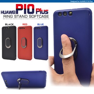 Smartphone Case Prevention 10 Plus Fur Way Smartphone Ring Holder Attached soft Case